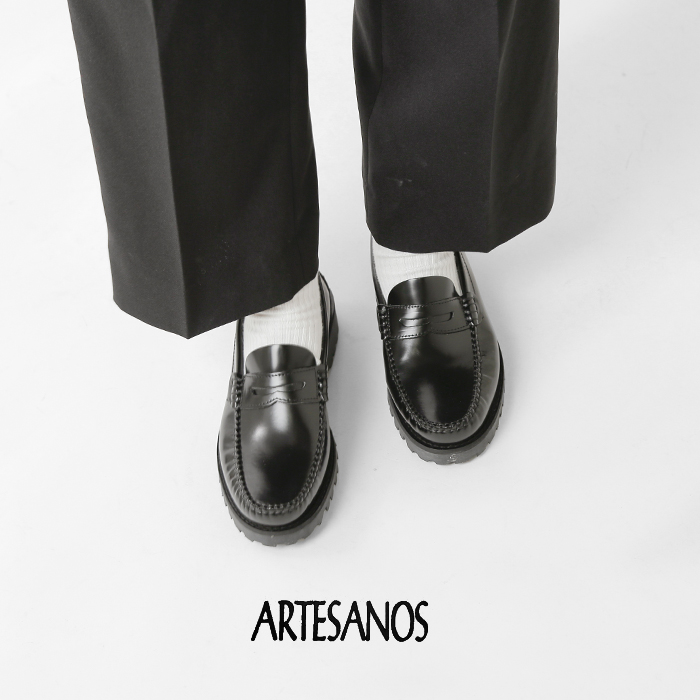 クーポン対象】ARTESANOS アルテサノス aranciato別注 ガラス
