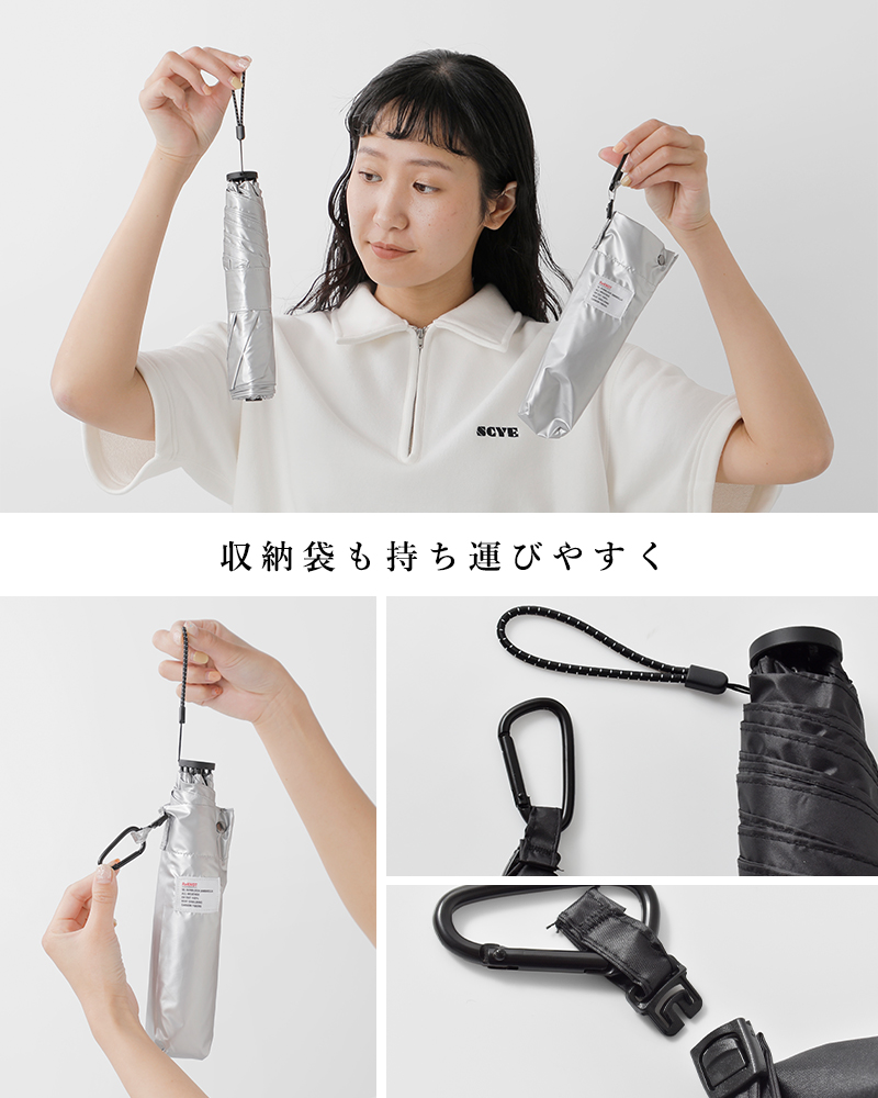 ReKNOT(リノット)晴雨兼用超軽量折りたたみ傘“U/LSUNBLOCKUMBRELLAAIR”rkn-25001