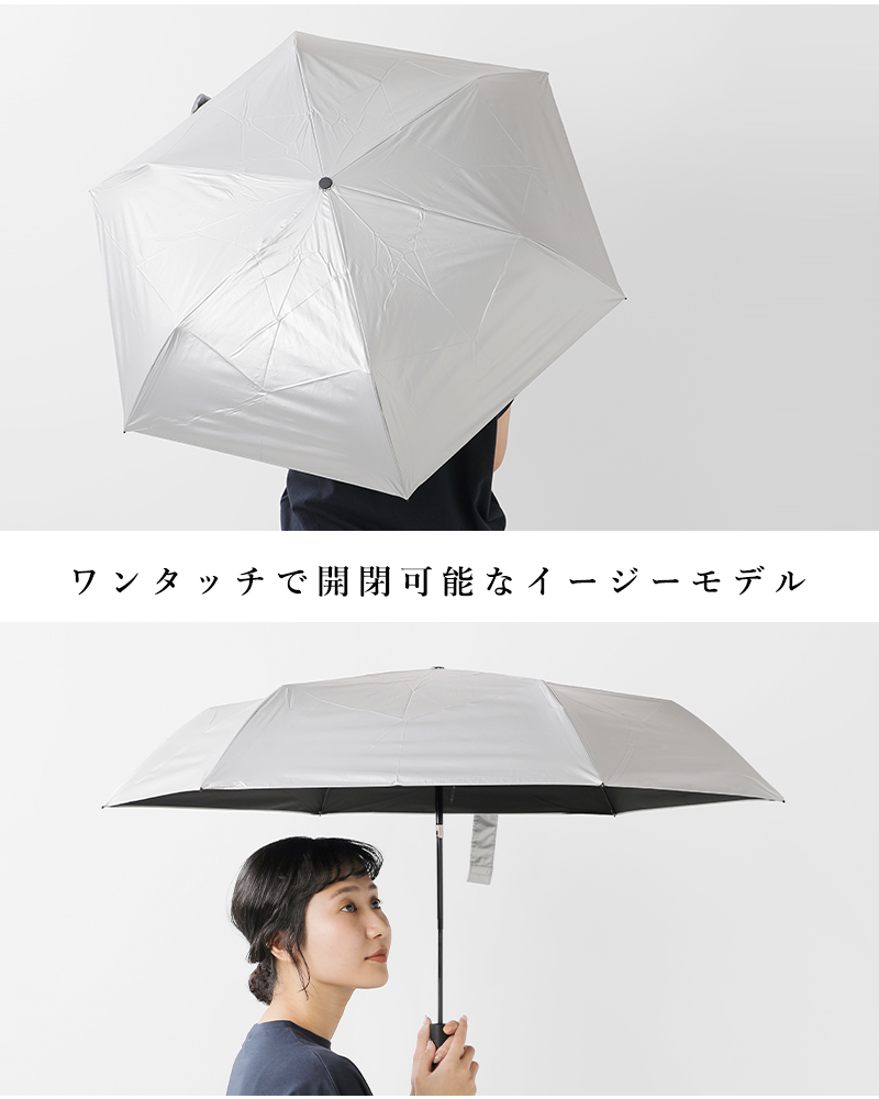 ReKNOT(リノット)晴雨兼用ワンタッチ開閉折りたたみ傘“U/LSUNBLOCKUMBRELLAAUTOMATIC”rkn-25002