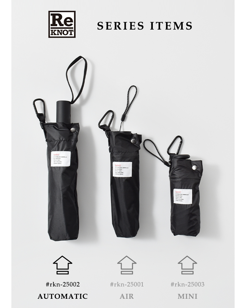 ReKNOT(リノット)晴雨兼用ワンタッチ開閉折りたたみ傘“U/LSUNBLOCKUMBRELLAAUTOMATIC”rkn-25002