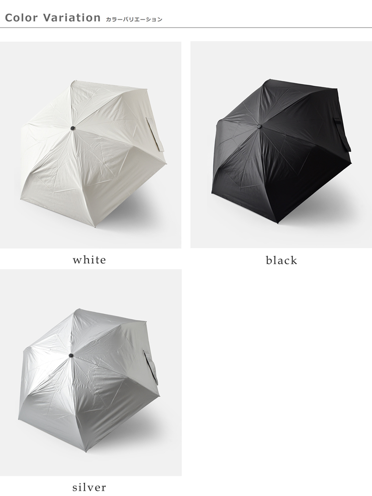 ReKNOT(リノット)晴雨兼用ワンタッチ開閉折りたたみ傘“U/LSUNBLOCKUMBRELLAAUTOMATIC”rkn-25002