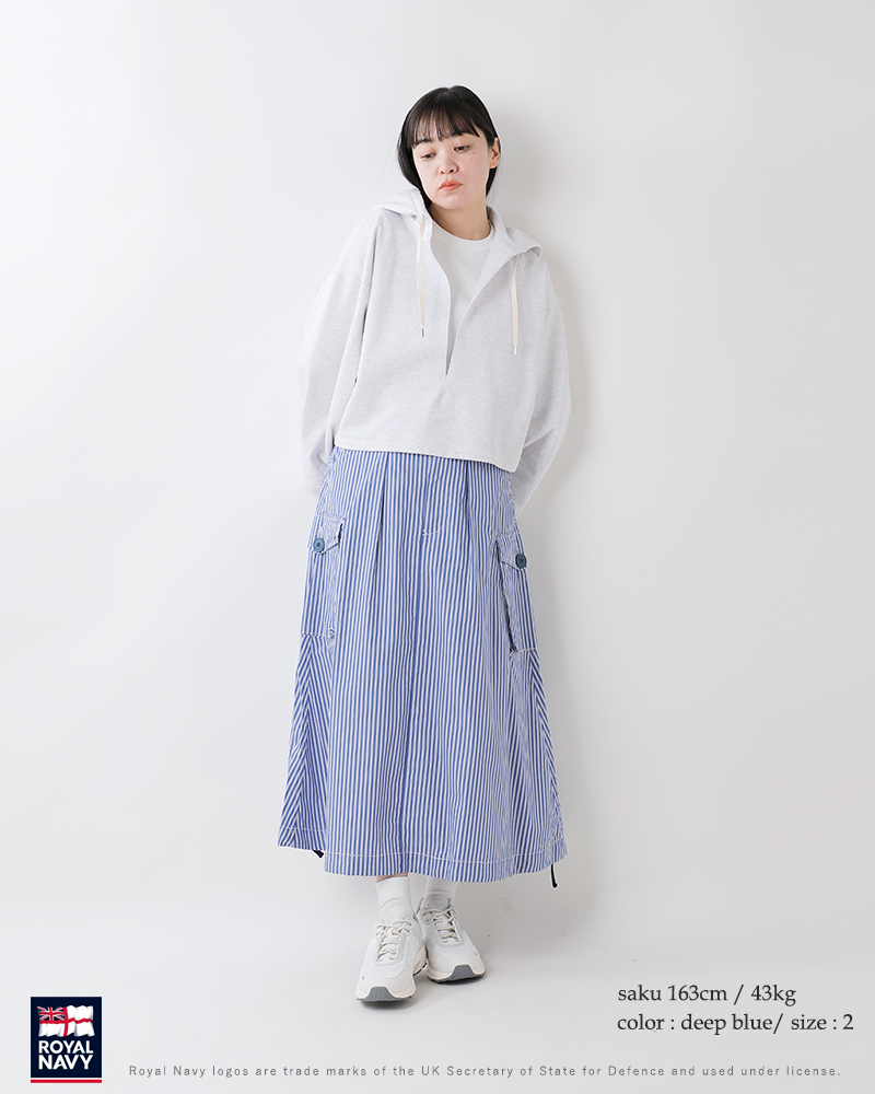 ROYAL NAVY(ロイヤルネイビー)ストライプSASフィールドマキシスカート“SASFIELDSKIRT”rn25ssfs91