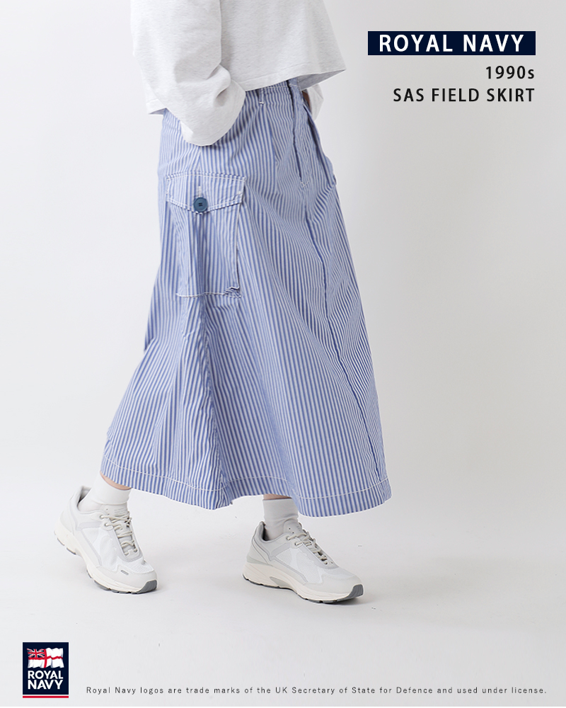 ROYAL NAVY(ロイヤルネイビー)ストライプSASフィールドマキシスカート“SASFIELDSKIRT”rn25ssfs91