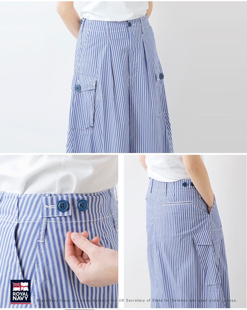 ROYAL NAVY(ロイヤルネイビー)ストライプSASフィールドマキシスカート“SASFIELDSKIRT”rn25ssfs91