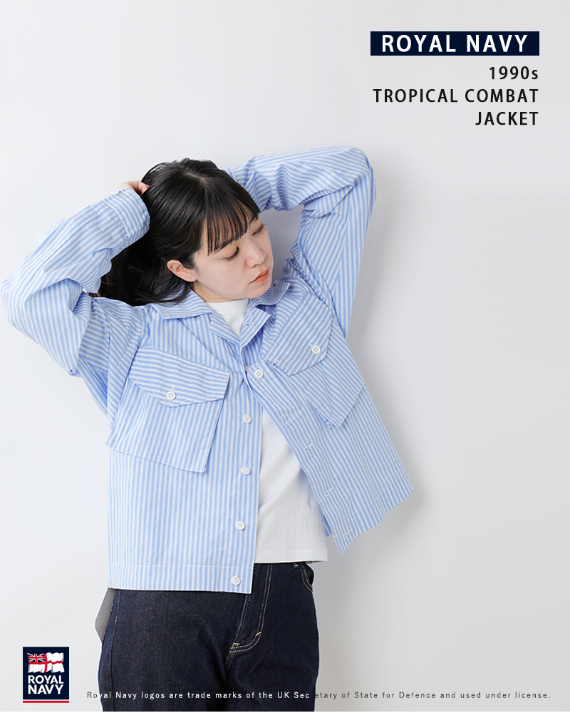 ROYAL NAVY(ロイヤルネイビー)トロピカルコンバットストライプジャケット“TROPICALCOMBATJACKET”rn25stpc93