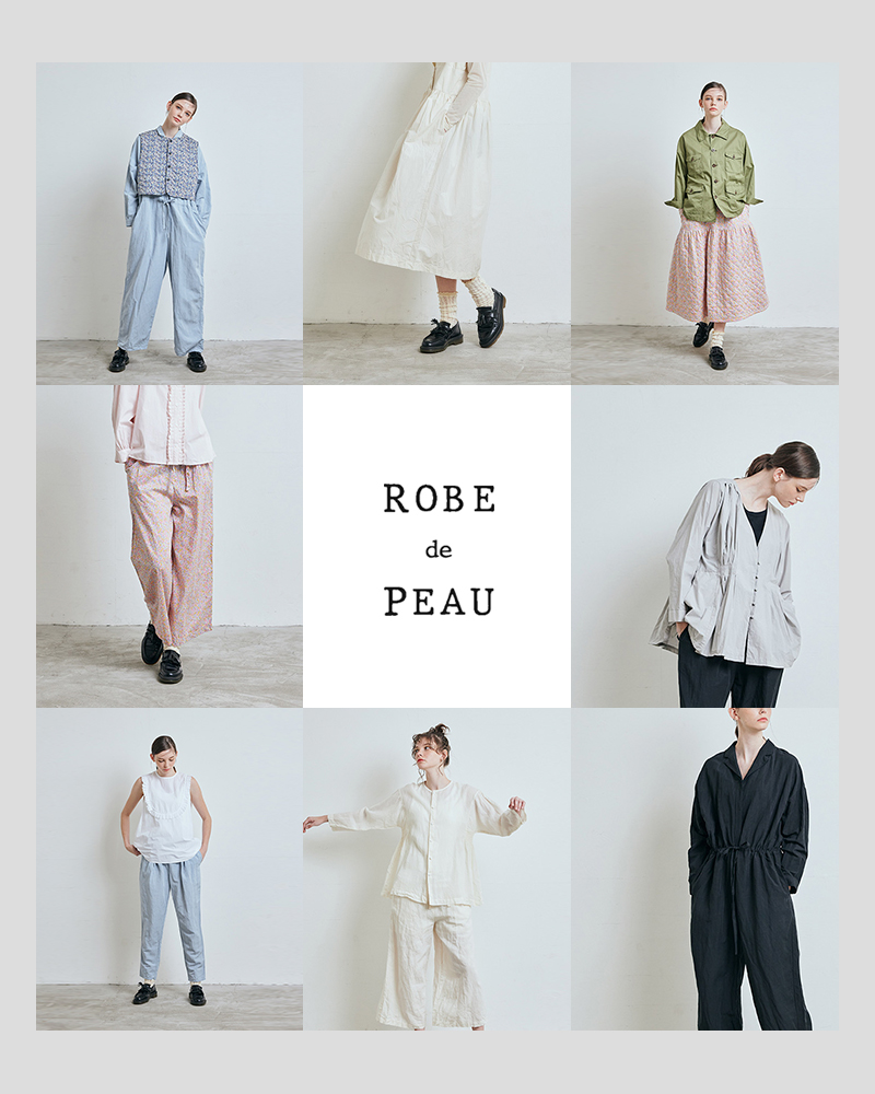 ROBE de PEAU(ローブデポー)シルクミックスマーブルパターンワイドパンツ“MARBLEPATTERNWIDEPANTS”r303