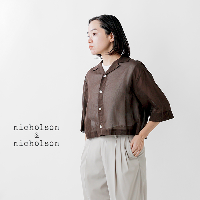 nicholson&nicholson(ニコルソンアンドニコルソン)コットンオーガンジー半袖シアーシャツ“ROMASHEER”roma-sheer