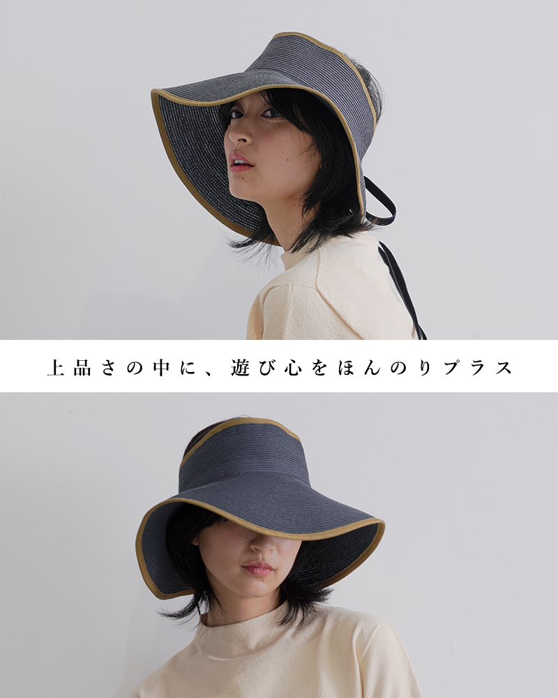 chisaki(チサキ)ペーパーリボンサンバイザー“Roman”roman