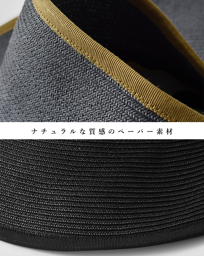 chisaki(チサキ)ペーパーリボンサンバイザー“Roman”roman