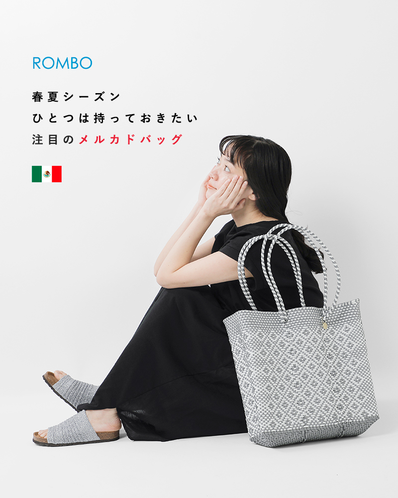 【即完売】Letra ROMBO LONG HANDLE (S) 24aw Letra レトラ ロングハンドル メルカドバッグ Mサイズ ROMBO
