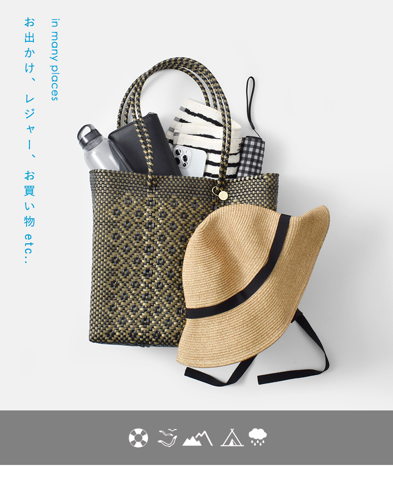 【即完売】Letra ROMBO LONG HANDLE (S) 24aw 楽天市場】Letra レトラ ロングハンドル メルカドバッグ Lサイズ