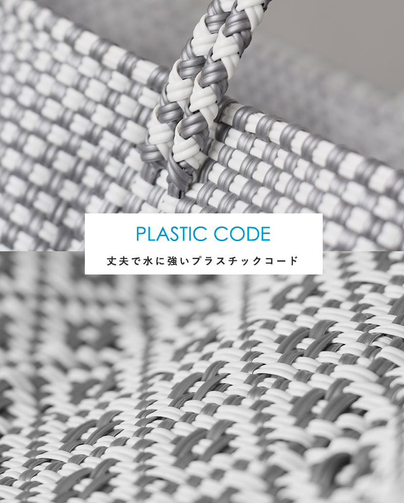 Letra(レトラ)ロングハンドルメルカドバッグMサイズ“ROMBO”rombo-m-lh