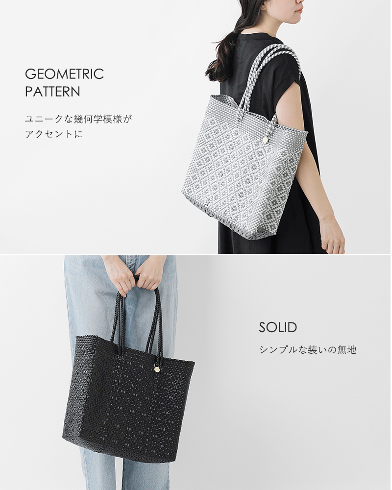【即完売】Letra ROMBO LONG HANDLE (S) 24aw Letra レトラ ロングハンドル メルカドバッグ Mサイズ ROMBO