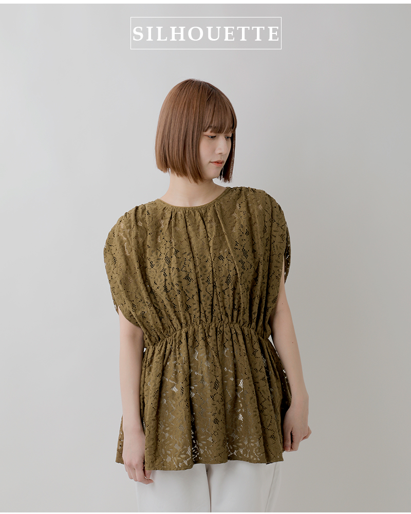 50%OFF】【÷÷】normment ノーメント コットン ボタニカル レース