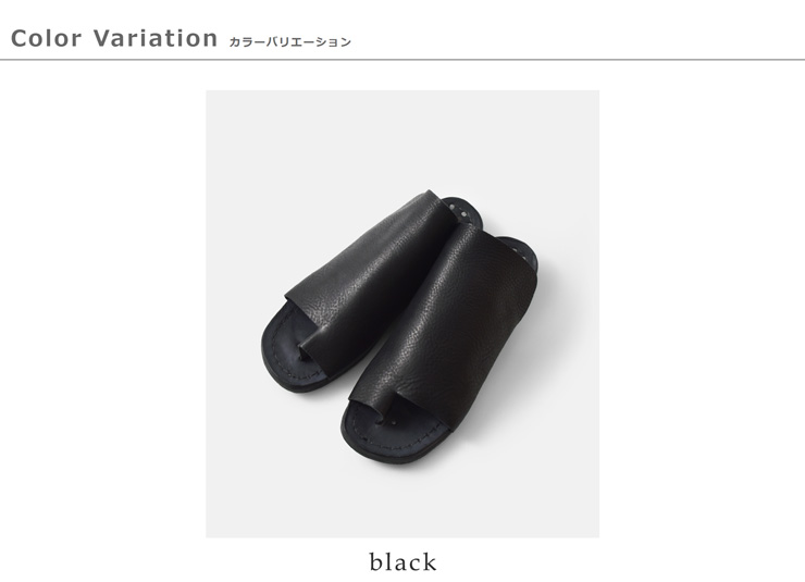 Portaille(ポルタユ)レザーアッパートングサンダル“Sabthongsandal”sab-mc