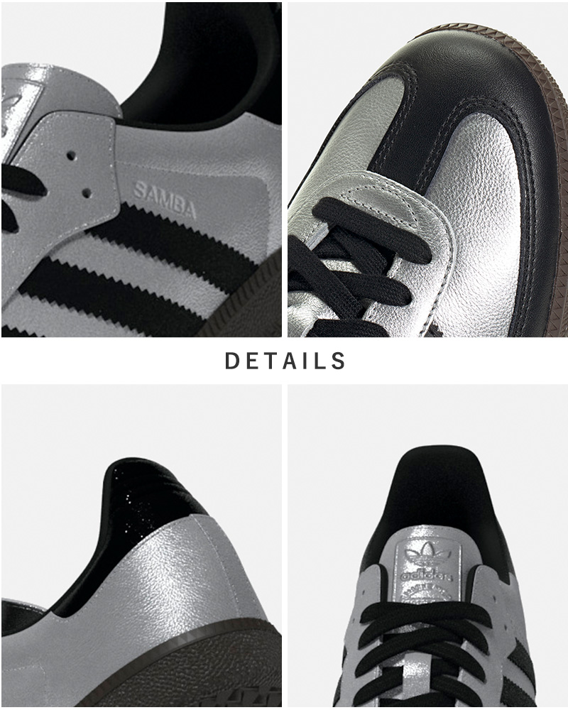 adidas Originals(アディダス オリジナルス)サンバOGメタリックレザーローカットスニーカー“SAMBAOG”samba-og-same3