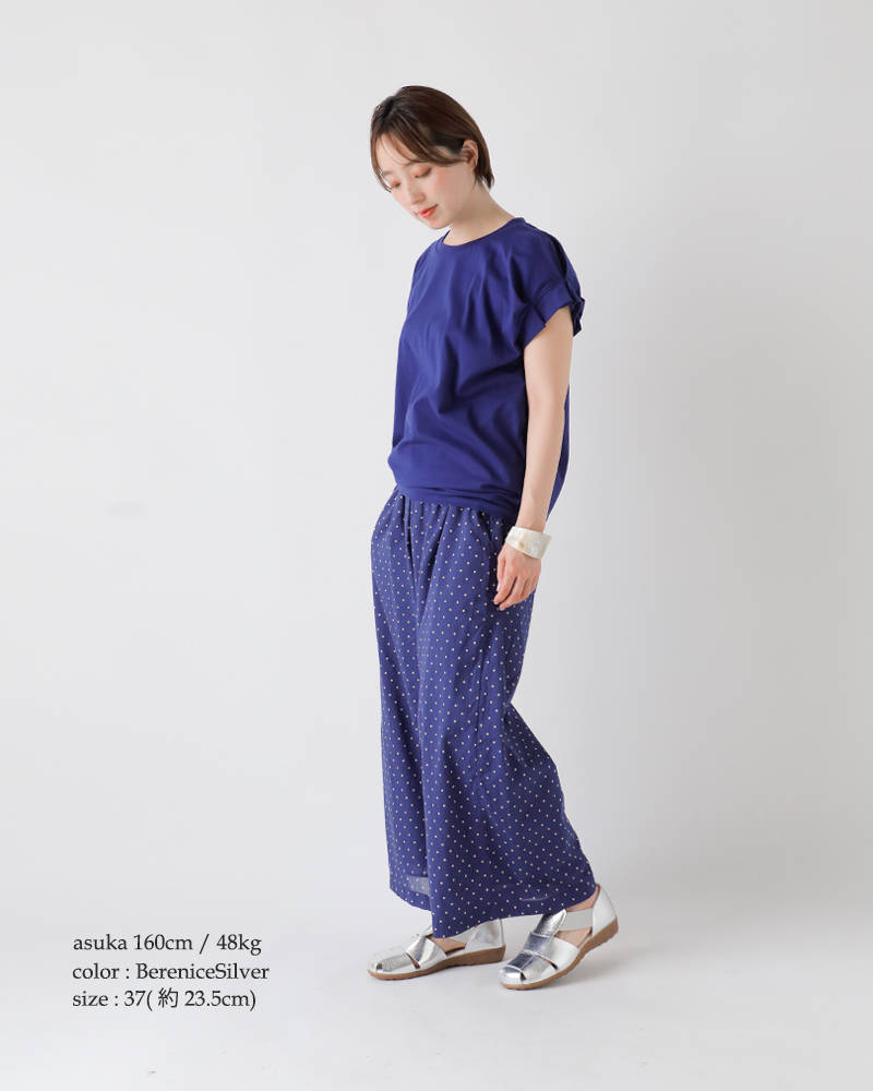 Flex＆Go(フレックス アンド ゴー)レザーフラットシューズ“INHARMONY”sd1110