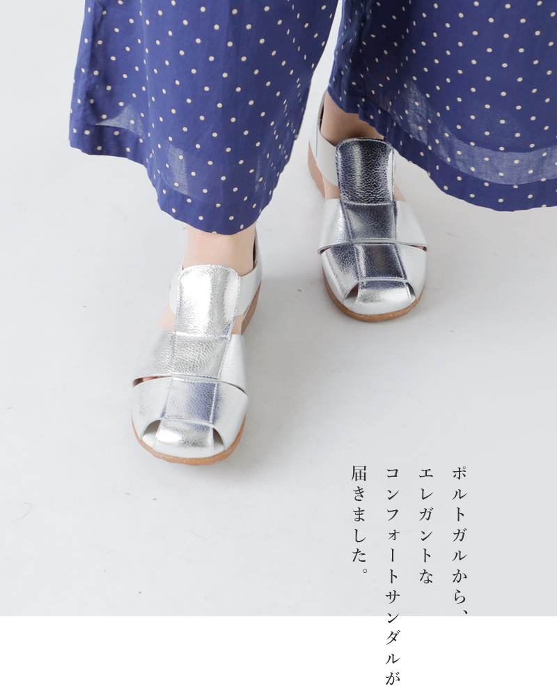 Flex＆Go(フレックス アンド ゴー)レザーフラットシューズ“INHARMONY”sd1110