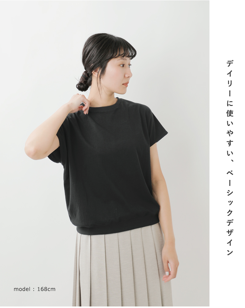STAMP AND DIARY(スタンプアンドダイアリー)ハイマイクロコットン天竺フレンチスリーブプルオーバーsdc410ss89