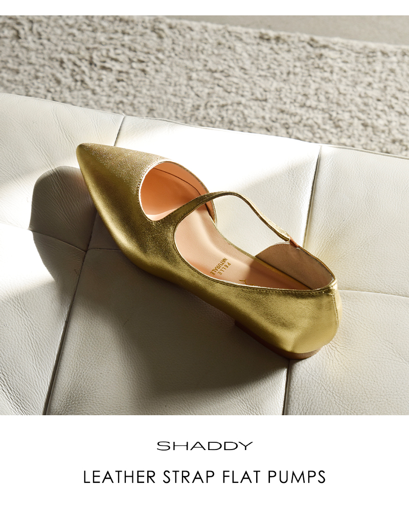 SHADDY(シャディ)レザーストラップフラットパンプスsh020