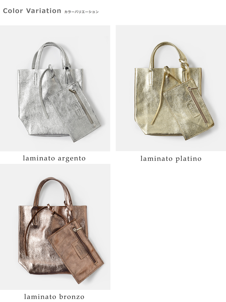 MARLON FIRENZE(マーロンフィレンツェ)ラミネートカウレザーショッパーミニバッグ“SHOPPERMINI”shopper-shopper-same1