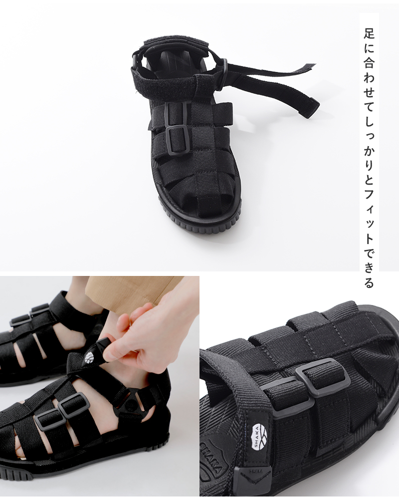 SHAKA(シャカ)ストラップグルカサンダル“HIKER”sk-101