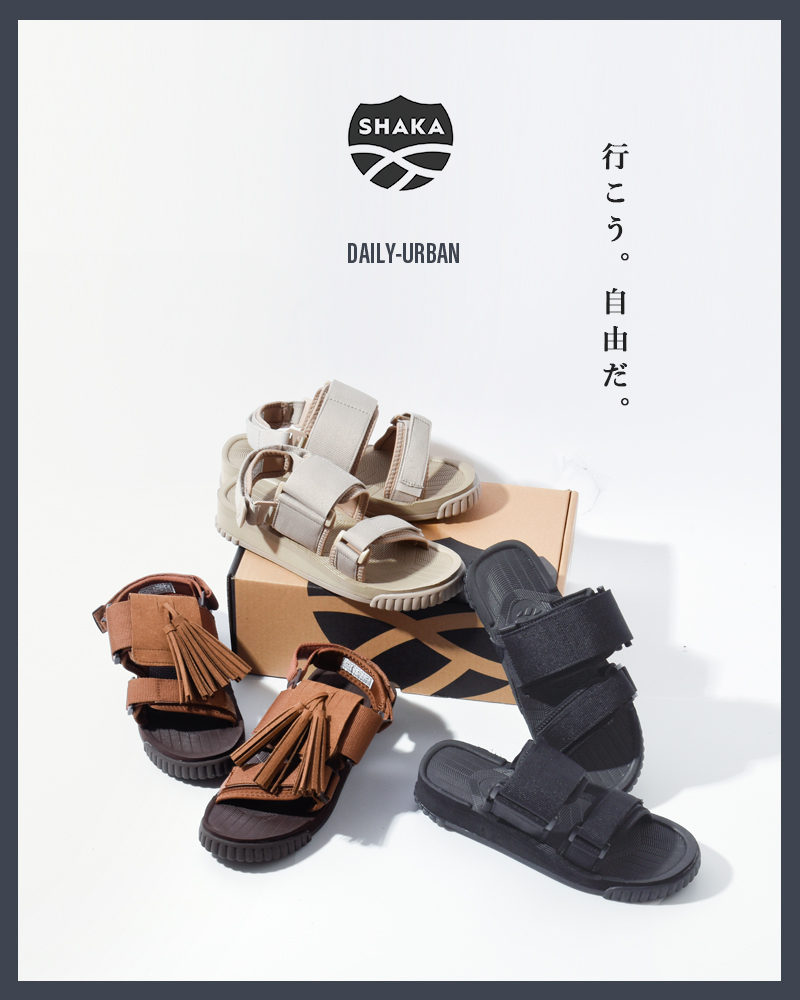 SHAKA(シャカ)マイクロファイバースエード4wayタッセルサンダル“WEEKENDERTASSEL”sk-274