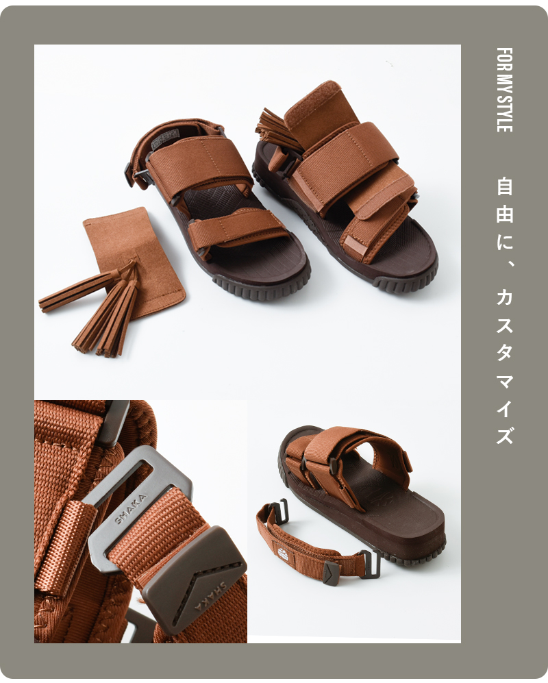 SHAKA(シャカ)マイクロファイバースエード4wayタッセルサンダル“WEEKENDERTASSEL”sk-274