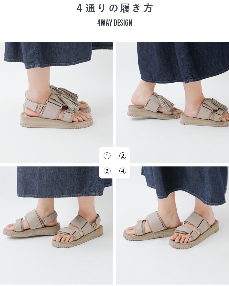 SHAKA(シャカ)マイクロファイバースエード4wayタッセルサンダル“WEEKENDERTASSEL”sk-274
