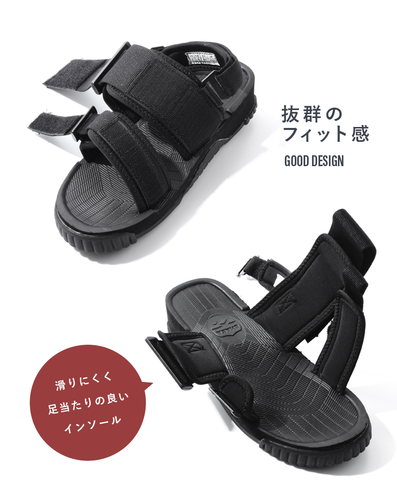 SHAKA(シャカ)マイクロファイバースエード4wayタッセルサンダル“WEEKENDERTASSEL”sk-274