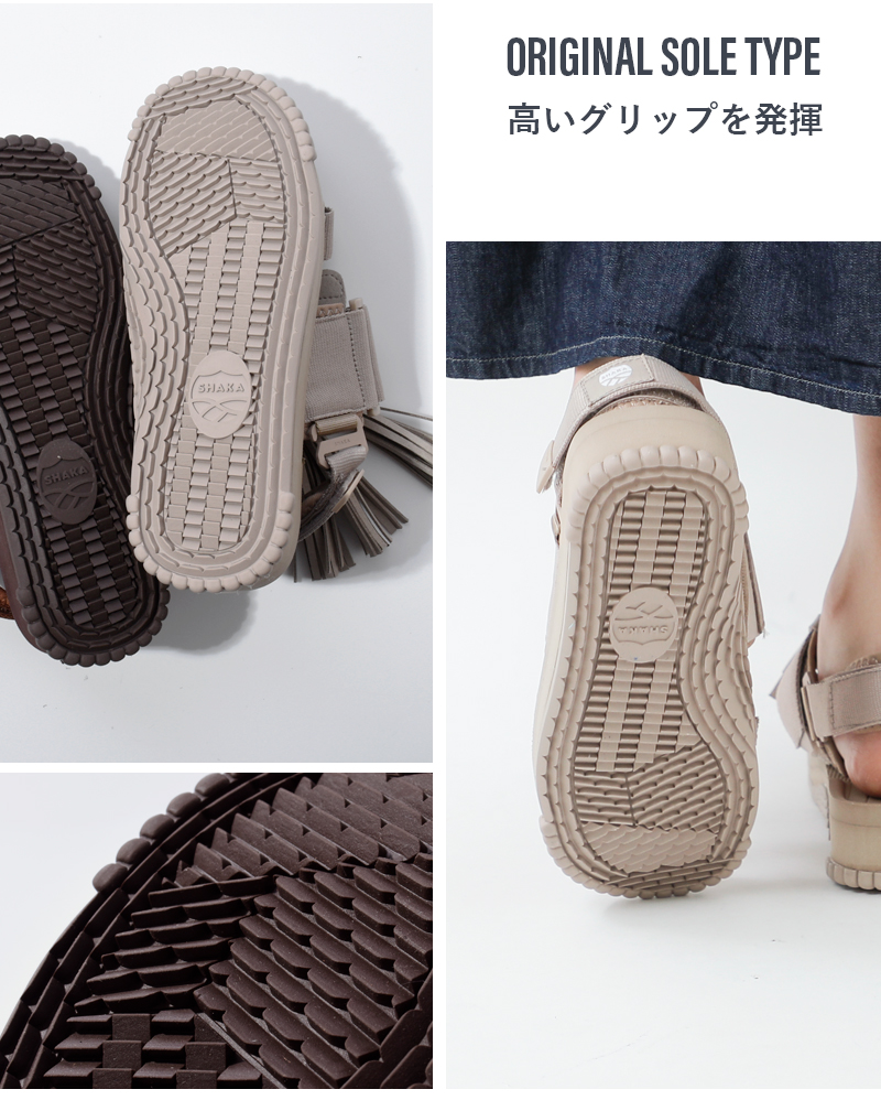 SHAKA(シャカ)マイクロファイバースエード4wayタッセルサンダル“WEEKENDERTASSEL”sk-274
