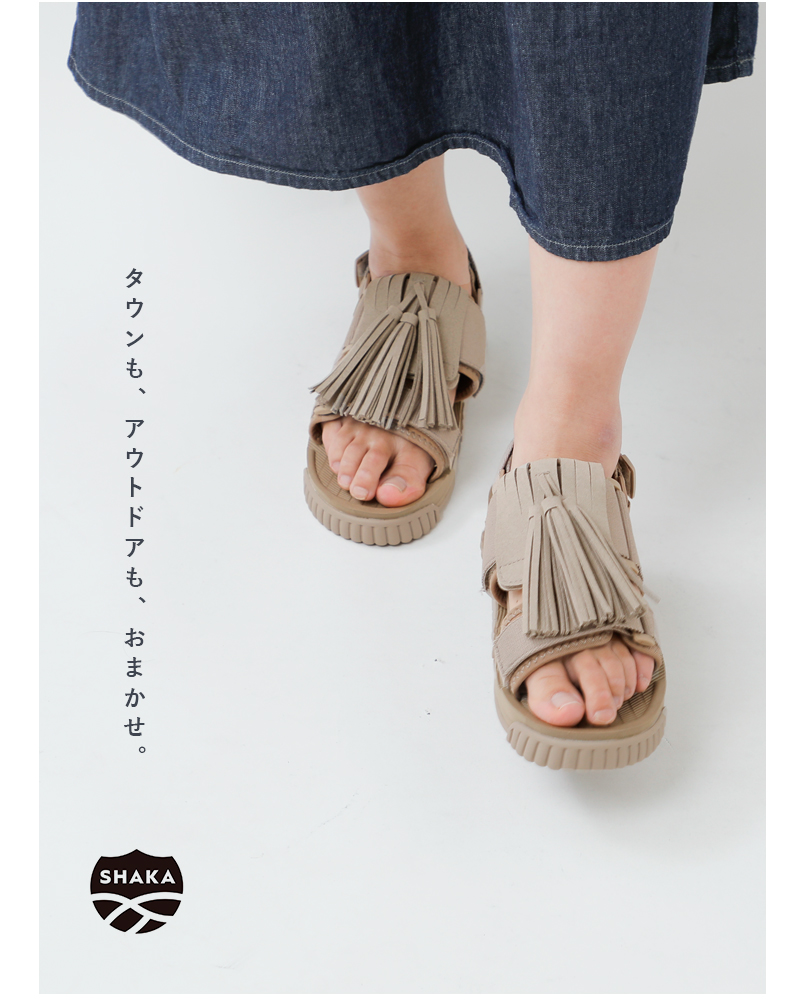 SHAKA(シャカ)マイクロファイバースエード4wayタッセルサンダル“WEEKENDERTASSEL”sk-274