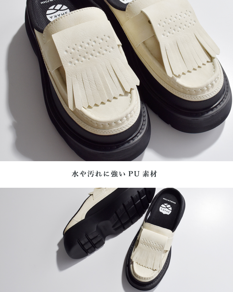 SHAKA(シャカ)キルトローファー2wayチャンキーミュール“KILTLOAFERMULECHUNKY”sk-308