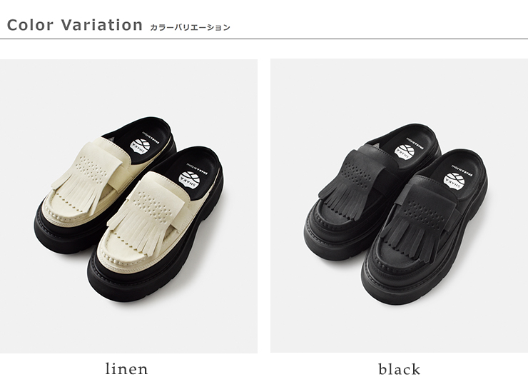 SHAKA(シャカ)キルトローファー2wayチャンキーミュール“KILTLOAFERMULECHUNKY”sk-308