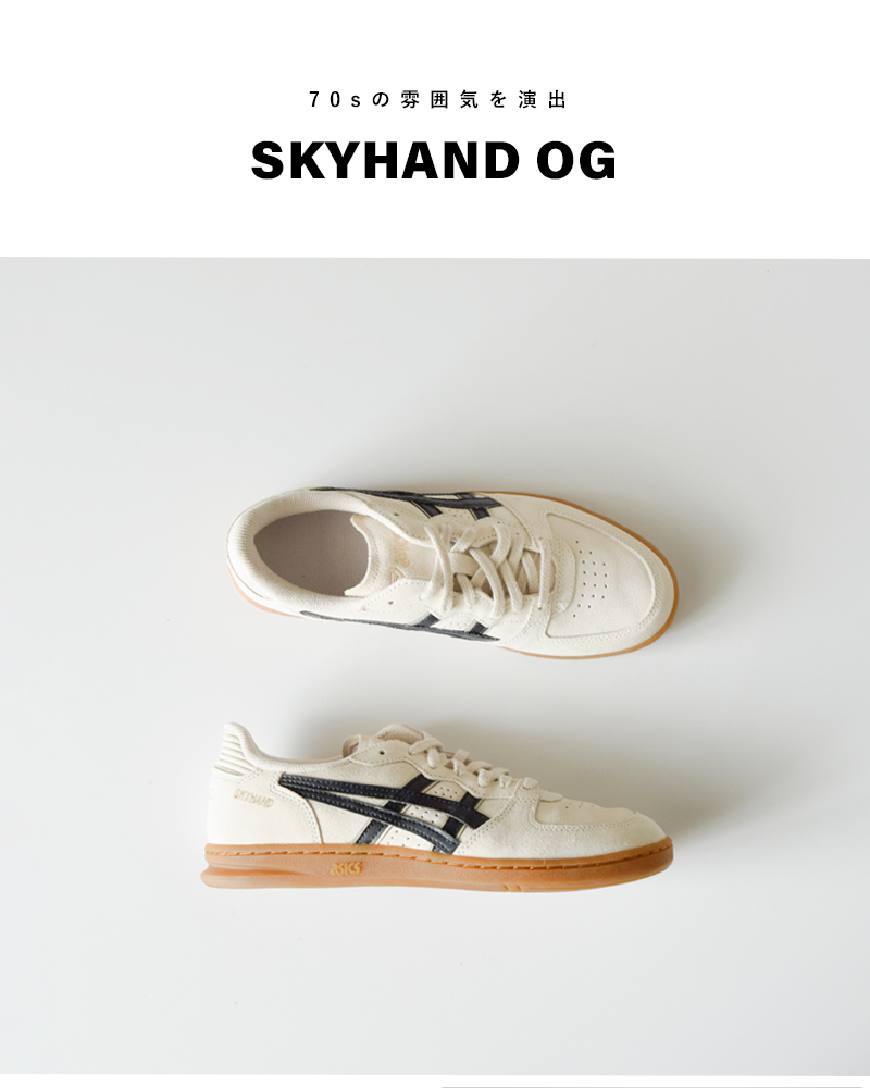 ASICS(アシックス)スカイハンドスポーツスタイルスニーカー“SKYHANDOG”skyhandog