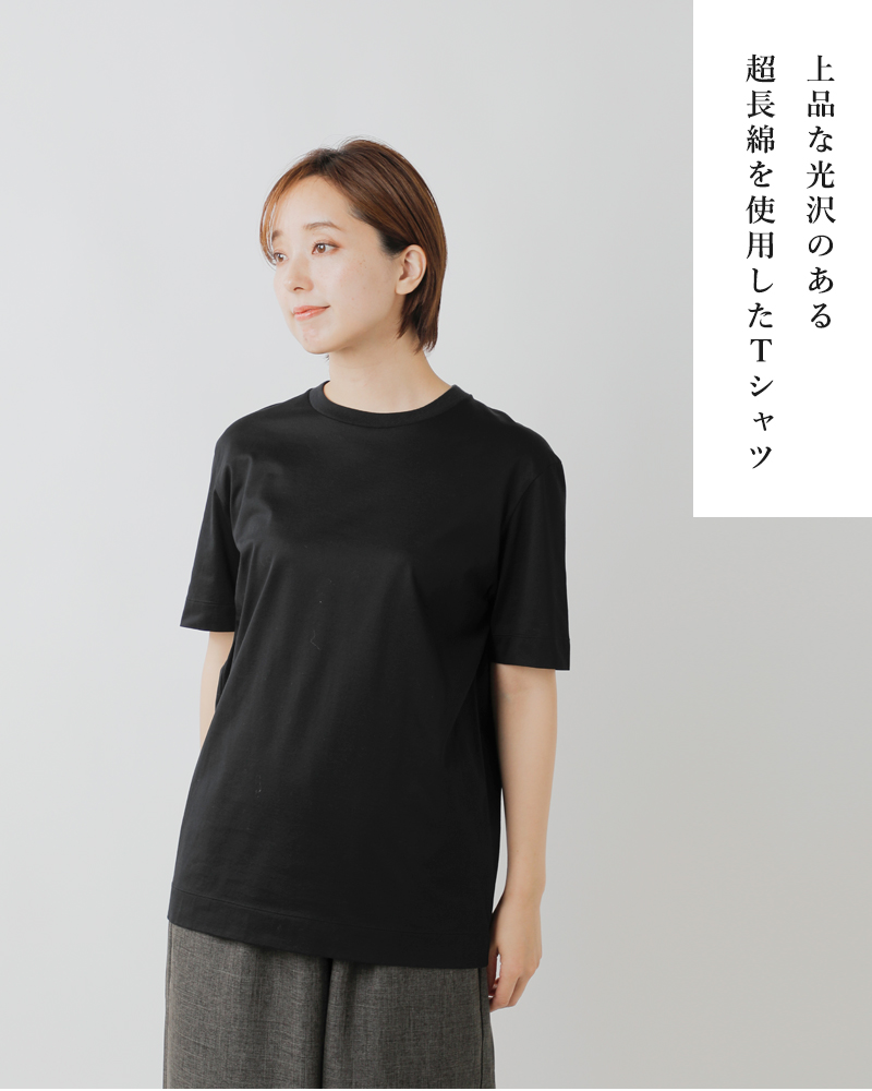 SLOANE(スローン)60/2コットン天竺UVTシャツsl4s-t163