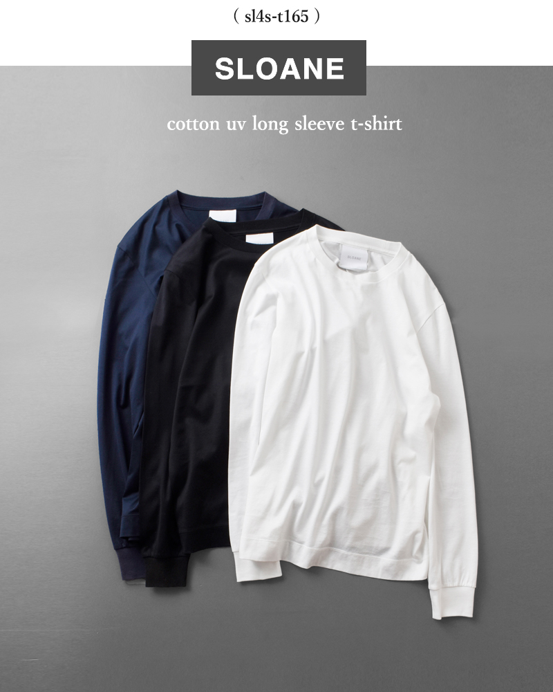 SLOANE(スローン)60/2コットン天竺UV長袖Tシャツsl4s-t165