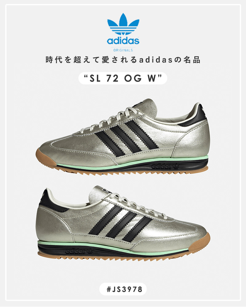 W Adidas Originals SL 72 OG Silver Metallic Core Black Off