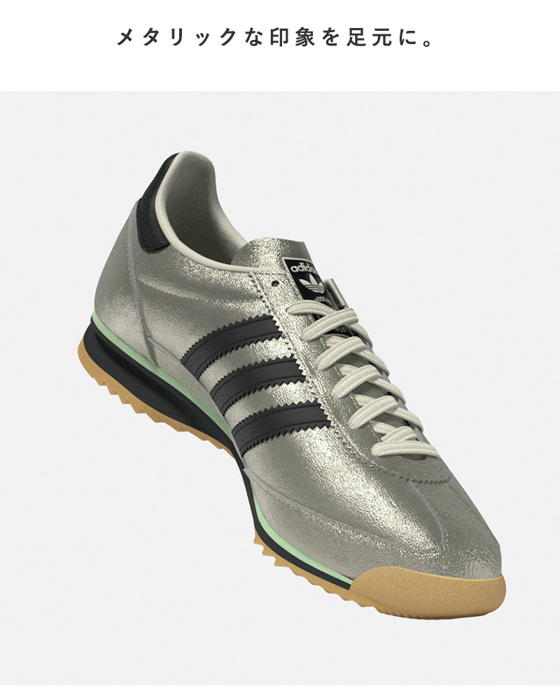 adidas Originals(アディダス オリジナルス)スーパーライト72メタリックレザーアッパーローカットスニーカー“SL72OGW”sl72og-w