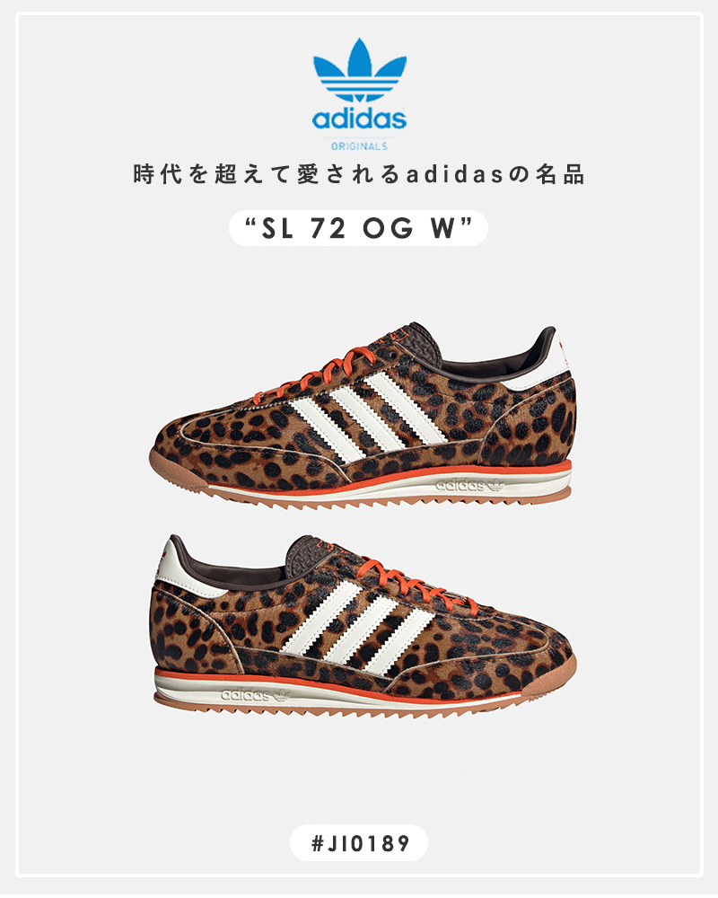 adidas Originals★ロゴ☆レースアップ デザイン☆レギンス 430094737.jpg?1528547951