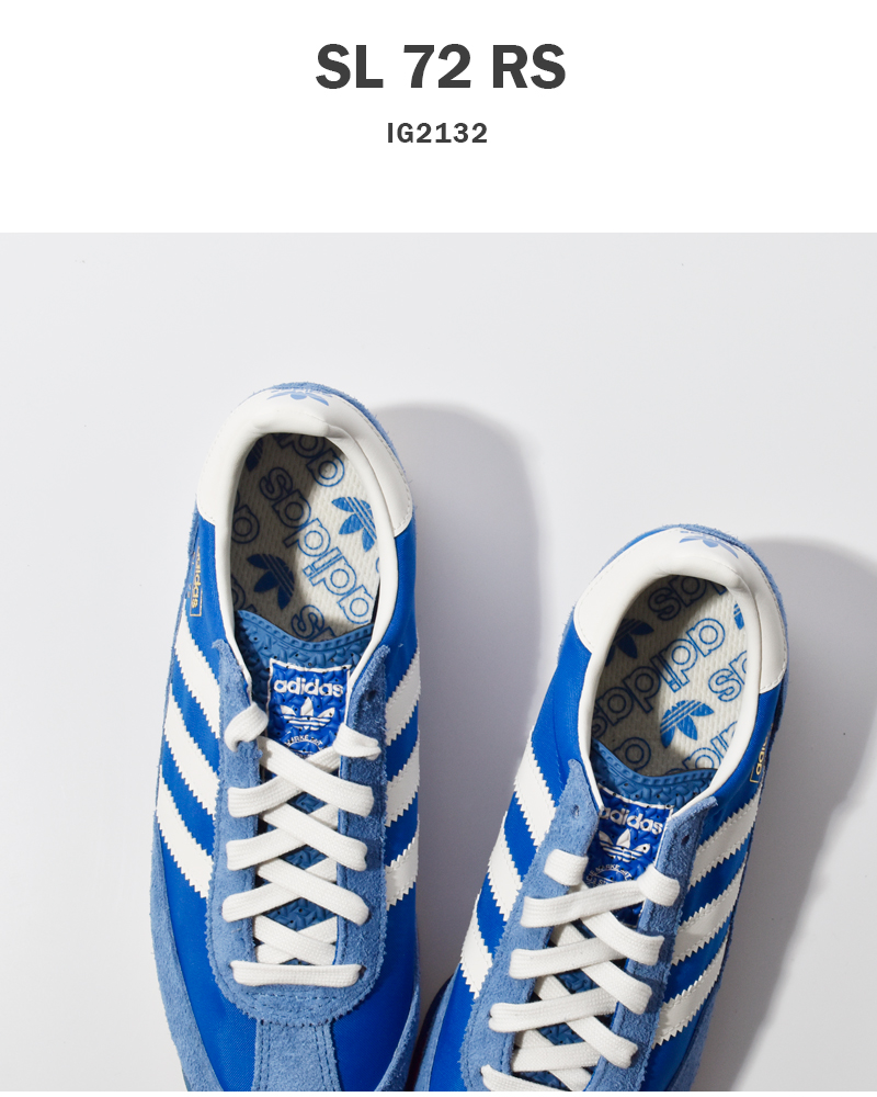 adidas Originals(アディダス オリジナルス)スーパーライト72ローカットランニングスニーカー“SL72RS”sl72rs