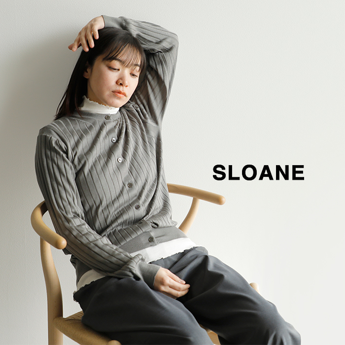 SLOANE(スローン)18Gワイドリブシルククルーネックカーディガンsl8s-585