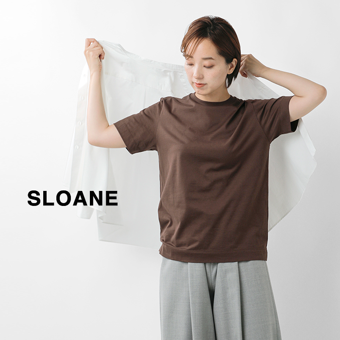 sloane30/10コットン裏毛半袖スウェットプルオーバーsl8s-t607