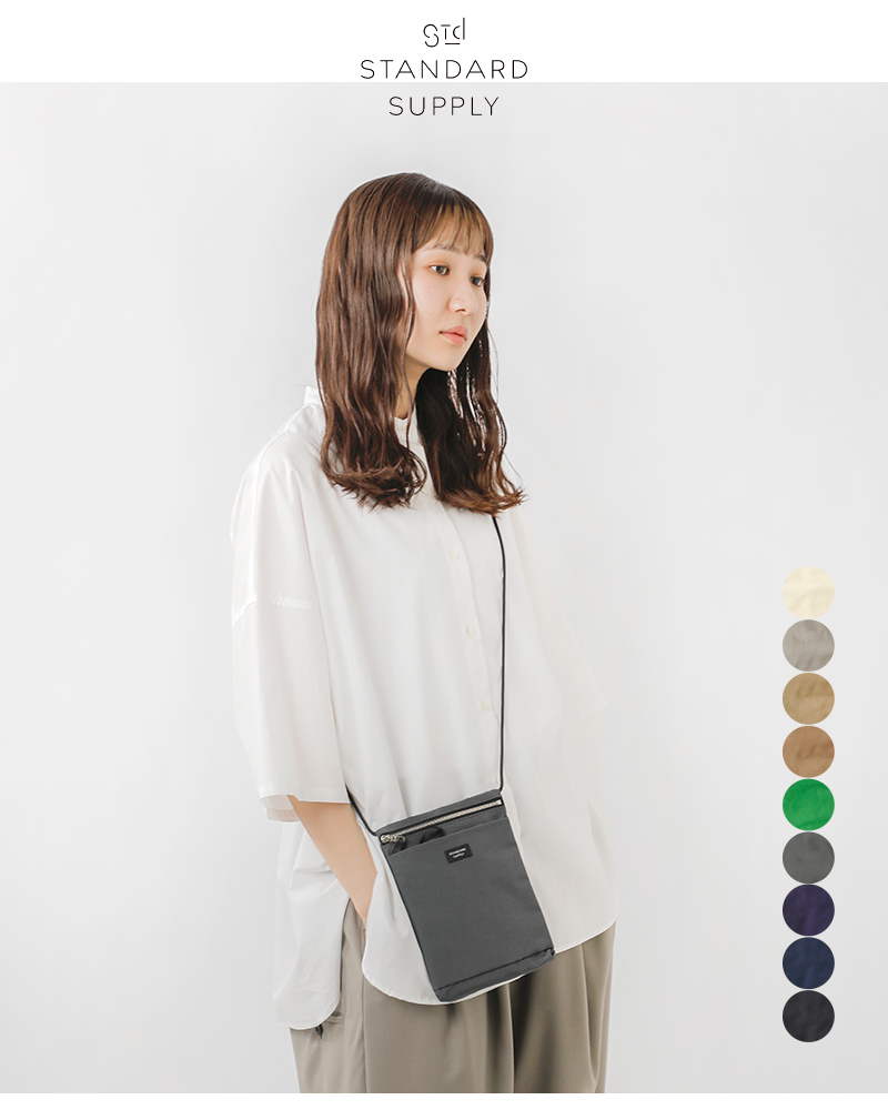 【SHAPES STUDIO】Minimalist Bar 18K リング *送料/関税込み* STUDIO 4 シーリングランプ 照明 4灯照明 LED対応 角度調節