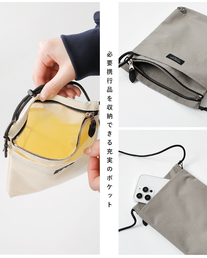 STANDARD SUPPLY スタンダードサプライ スリング パース Lサイズ