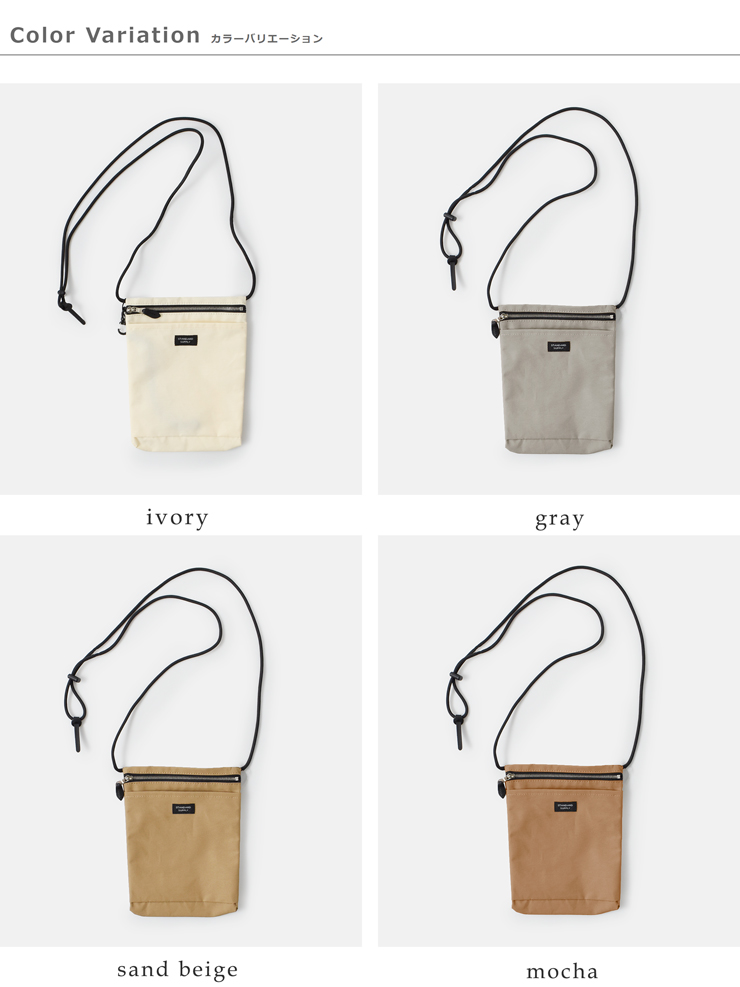 STANDARD SUPPLY(スタンダードサプライ)スリングパースLサイズ“SIMPLICITY”sling-purse-l