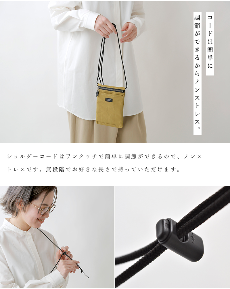 STANDARD SUPPLY(スタンダードサプライ)スリング パース M “SIMPLICITY” sling-purse-m