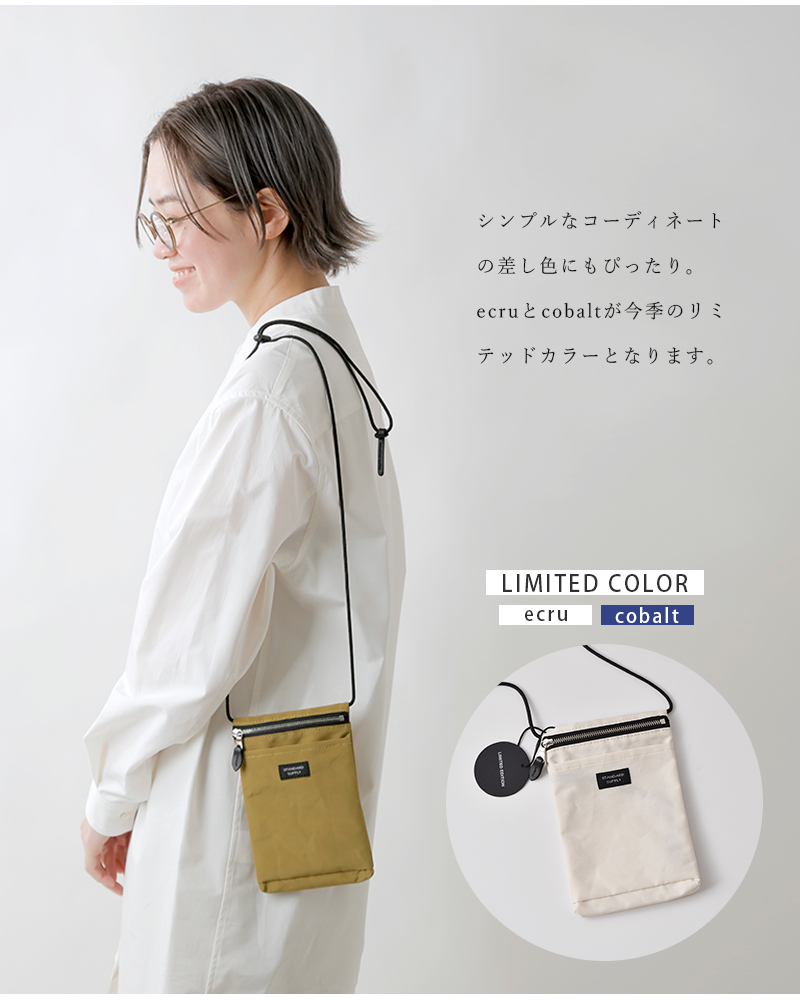 STANDARD SUPPLY(スタンダードサプライ)スリング パース M “SIMPLICITY” sling-purse-m
