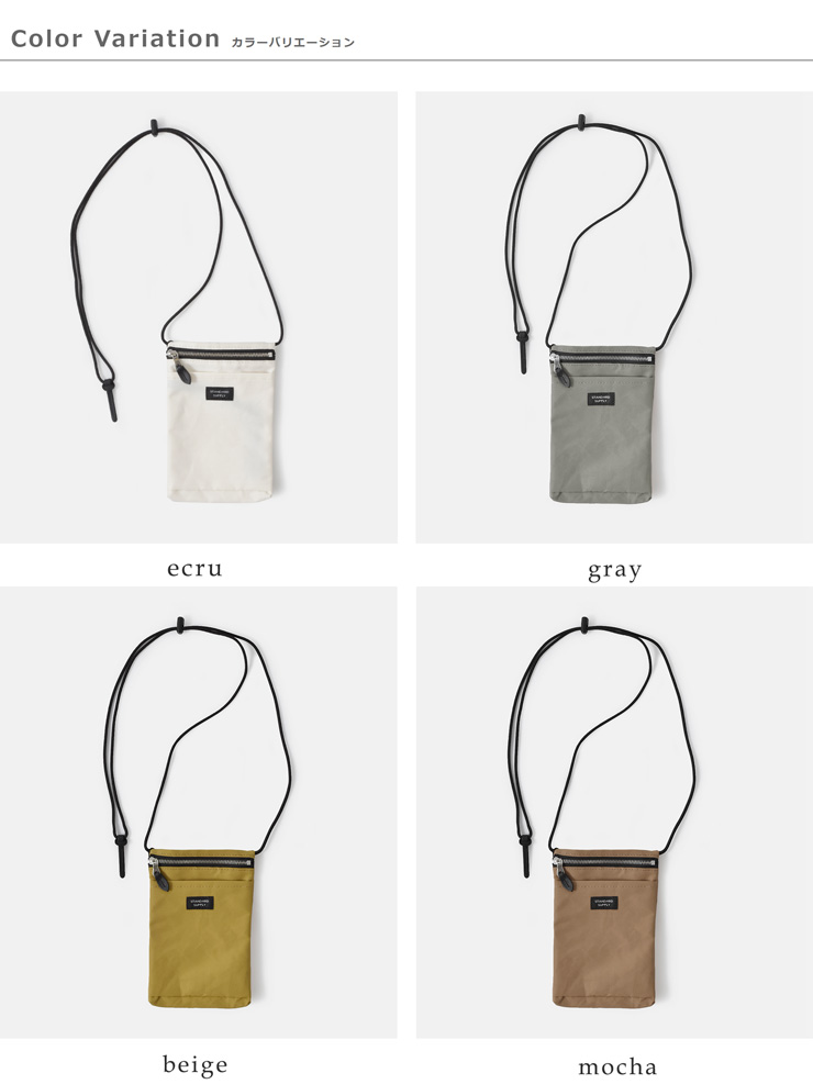 STANDARD SUPPLY(スタンダードサプライ)スリング パース M “SIMPLICITY” sling-purse-m