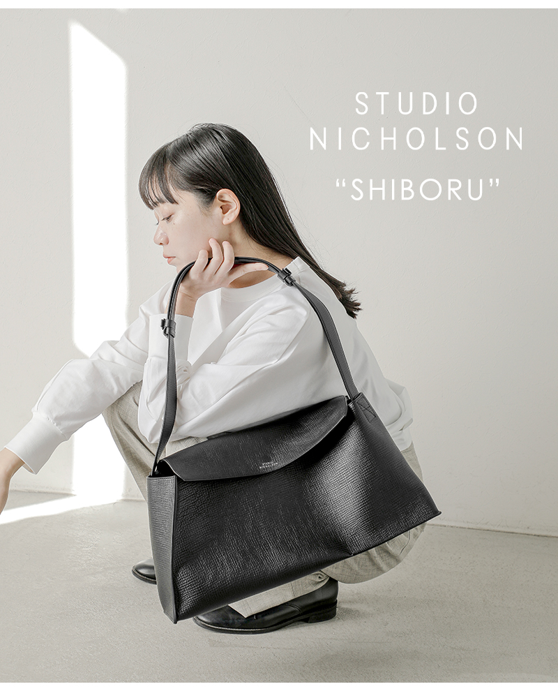 STUDIO NICHOLSON(スタジオ ニコルソン)パルメラートレザーフォールデッドショルダーバッグ“SHIBORU”sn-742